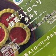 ヒメ日記 2025/04/02 23:39 投稿 いのり・SP やまとなでしこ桜組