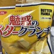 ヒメ日記 2025/04/17 01:30 投稿 いのり・SP やまとなでしこ桜組