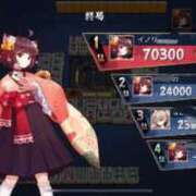 ヒメ日記 2025/05/13 15:10 投稿 いのり・SP やまとなでしこ桜組