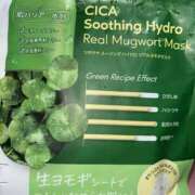 ヒメ日記 2025/06/04 23:49 投稿 いのり・SP やまとなでしこ桜組