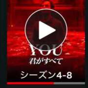 ヒメ日記 2025/06/09 02:21 投稿 いのり・SP やまとなでしこ桜組