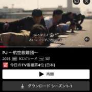 ヒメ日記 2025/06/21 21:03 投稿 いのり・SP やまとなでしこ桜組