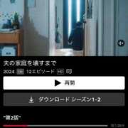 ヒメ日記 2025/06/24 23:02 投稿 いのり・SP やまとなでしこ桜組