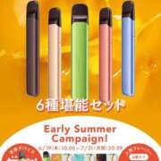 ヒメ日記 2025/06/30 21:21 投稿 いのり・SP やまとなでしこ桜組