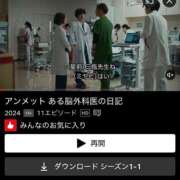 ヒメ日記 2025/07/09 07:29 投稿 いのり・SP やまとなでしこ桜組