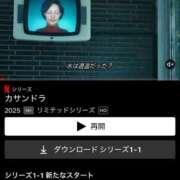 ヒメ日記 2025/07/17 17:36 投稿 いのり・SP やまとなでしこ桜組
