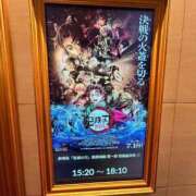 ヒメ日記 2025/07/21 18:43 投稿 いのり・SP やまとなでしこ桜組