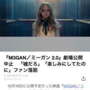 ヒメ日記 2025/08/01 13:08 投稿 いのり・SP やまとなでしこ桜組