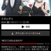 ヒメ日記 2025/09/14 21:43 投稿 いのり・SP やまとなでしこ桜組