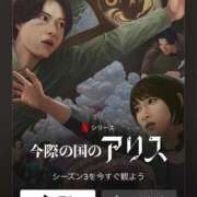 ヒメ日記 2025/09/26 01:20 投稿 いのり・SP やまとなでしこ桜組