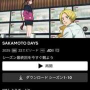 ヒメ日記 2025/10/04 02:21 投稿 いのり・SP やまとなでしこ桜組