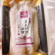 ヒメ日記 2025/10/18 18:22 投稿 いのり・SP やまとなでしこ桜組