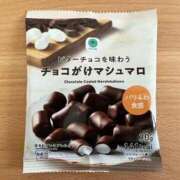 ヒメ日記 2025/11/10 00:53 投稿 いのり・SP やまとなでしこ桜組