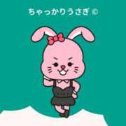 ヒメ日記 2025/11/26 14:42 投稿 いのり・SP やまとなでしこ桜組