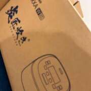 ヒメ日記 2025/12/14 16:45 投稿 いのり・SP やまとなでしこ桜組