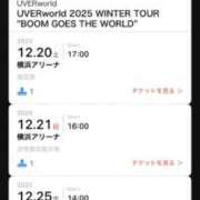 ヒメ日記 2025/12/19 18:53 投稿 いのり・SP やまとなでしこ桜組