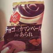 ヒメ日記 2026/01/08 20:23 投稿 いのり・SP やまとなでしこ桜組