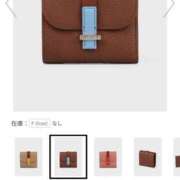 ヒメ日記 2026/01/15 14:41 投稿 いのり・SP やまとなでしこ桜組