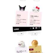 いのり・SP 入浴剤 やまとなでしこ桜組