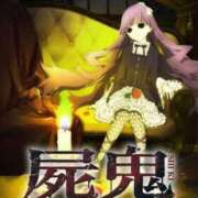 ヒメ日記 2026/05/08 13:12 投稿 いのり・SP やまとなでしこ桜組