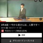 ヒメ日記 2026/05/14 20:40 投稿 いのり・SP やまとなでしこ桜組