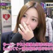ヒメ日記 2026/05/31 20:28 投稿 いのり・SP やまとなでしこ桜組