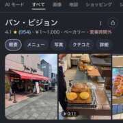 ヒメ日記 2026/06/10 19:01 投稿 いのり・SP やまとなでしこ桜組