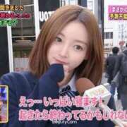ヒメ日記 2026/06/11 14:56 投稿 いのり・SP やまとなでしこ桜組
