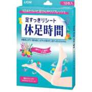 ヒメ日記 2026/07/05 23:37 投稿 いのり・SP やまとなでしこ桜組