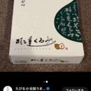 ヒメ日記 2026/09/19 01:41 投稿 いのり・SP やまとなでしこ桜組
