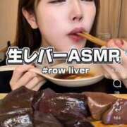ヒメ日記 2026/09/29 02:31 投稿 いのり・SP やまとなでしこ桜組