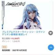 ヒメ日記 2026/10/03 00:30 投稿 いのり・SP やまとなでしこ桜組