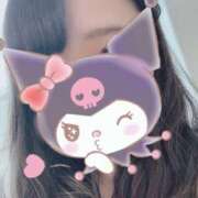 ヒメ日記 2025/02/10 21:57 投稿 りいなちゃん 横浜オナクラ 横浜JKプレイ