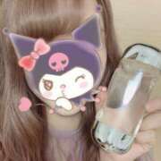 ヒメ日記 2025/11/11 23:43 投稿 りいなちゃん 横浜オナクラ 横浜JKプレイ