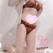 ヒメ日記 2025/03/02 09:02 投稿 ことね consolation