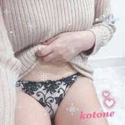 ヒメ日記 2025/03/06 08:46 投稿 ことね consolation