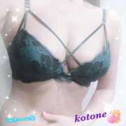 ヒメ日記 2025/03/17 08:30 投稿 ことね consolation