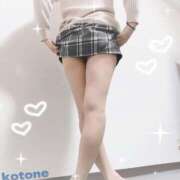 ヒメ日記 2025/03/19 09:00 投稿 ことね consolation