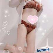 ヒメ日記 2025/03/25 08:52 投稿 ことね consolation