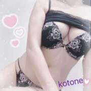 ヒメ日記 2025/04/06 08:59 投稿 ことね consolation