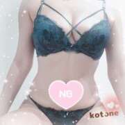 ヒメ日記 2025/04/27 08:20 投稿 ことね consolation