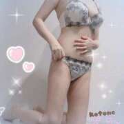 ヒメ日記 2025/05/09 08:15 投稿 ことね consolation