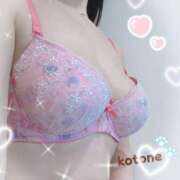 ヒメ日記 2025/05/12 08:33 投稿 ことね consolation