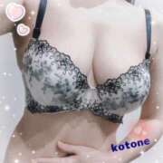 ヒメ日記 2025/05/30 08:55 投稿 ことね consolation