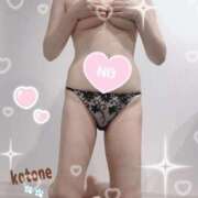 ヒメ日記 2025/05/31 08:43 投稿 ことね consolation