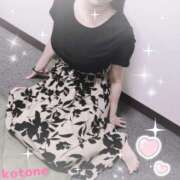 ヒメ日記 2025/06/18 08:43 投稿 ことね consolation