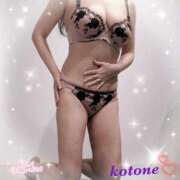 ヒメ日記 2025/06/22 08:27 投稿 ことね consolation