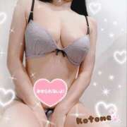 ヒメ日記 2025/06/28 08:41 投稿 ことね consolation