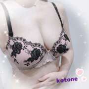 ヒメ日記 2025/07/02 08:49 投稿 ことね consolation