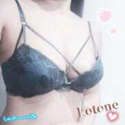 ヒメ日記 2025/07/05 08:47 投稿 ことね consolation